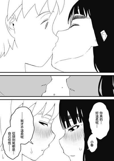 第47頁圖