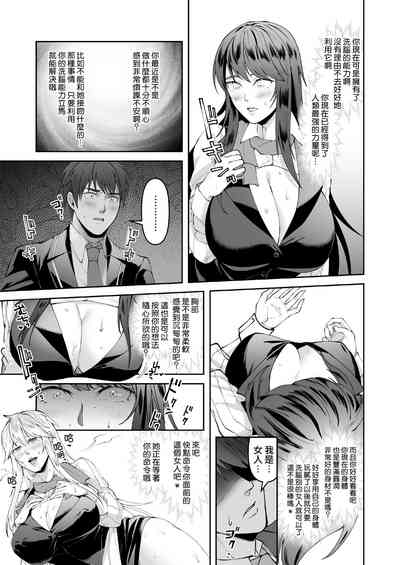 第23頁圖