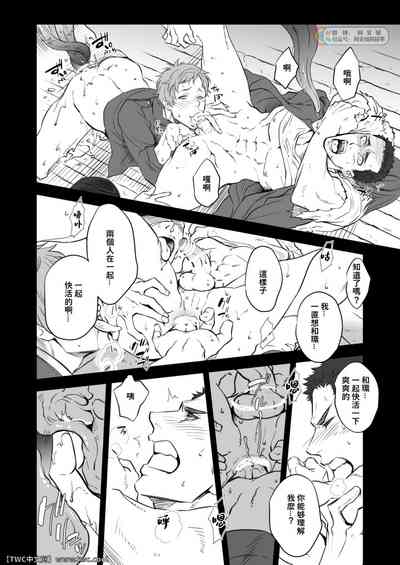 第19頁圖