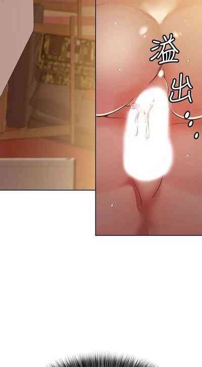 第259页图