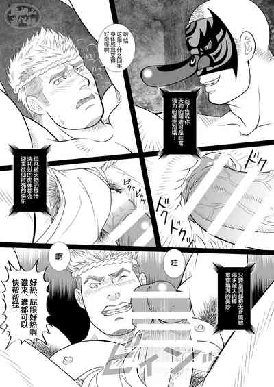 第15頁圖