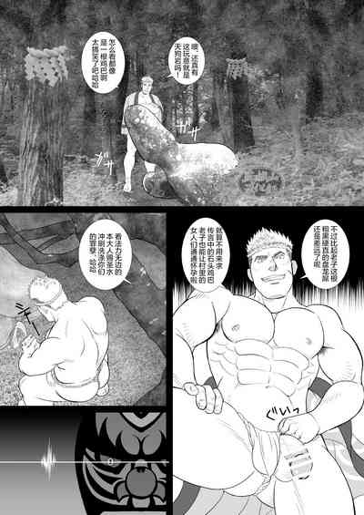 第7頁圖