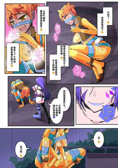 第11页图