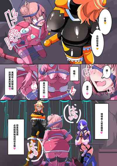 第19页图