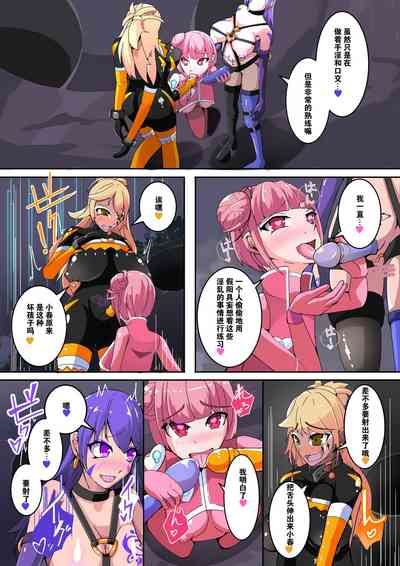 第23页图