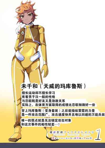 第31页图