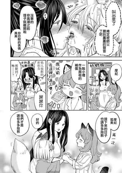 第27頁圖