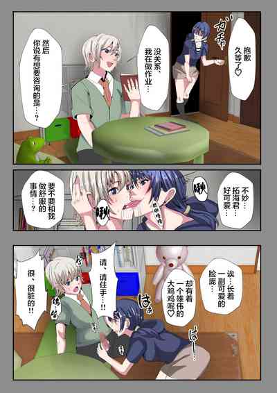 第19頁圖