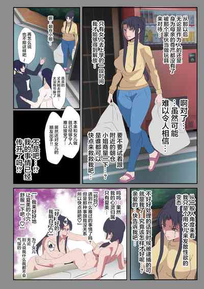 第27頁圖