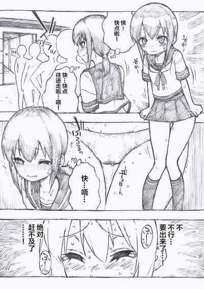 第11頁圖