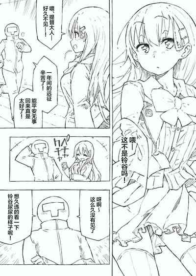 第27頁圖