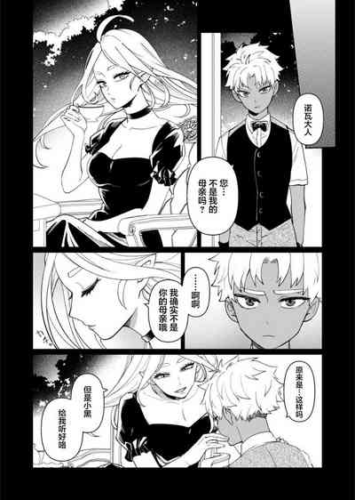 第31頁圖
