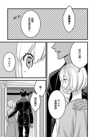 第179頁圖
