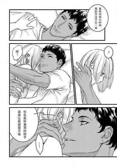 第243頁圖