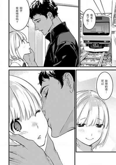 第251頁圖