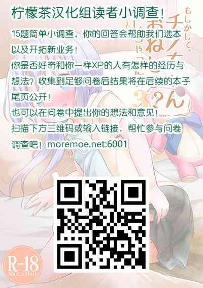 第23页图