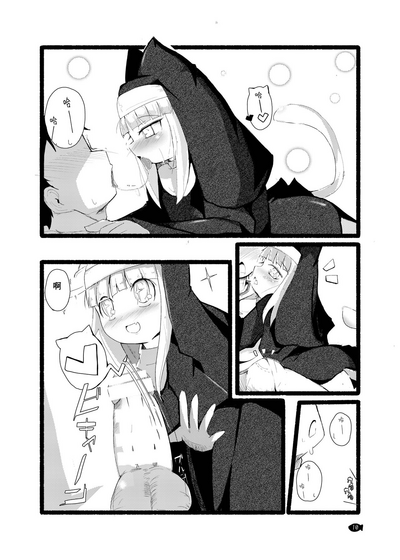 第11页图