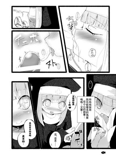 第15页图