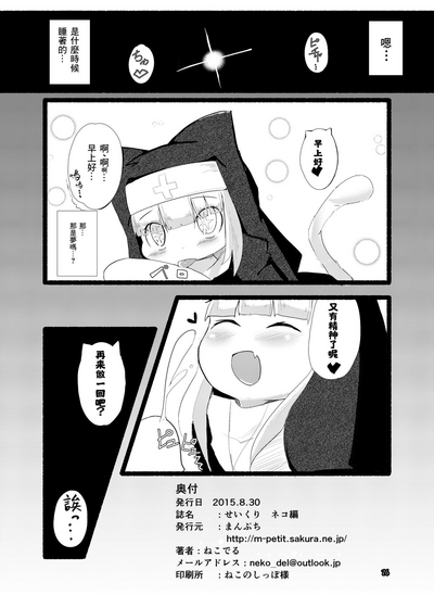 第27页图
