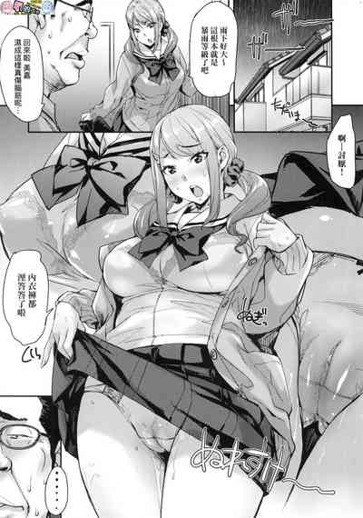 第103页图