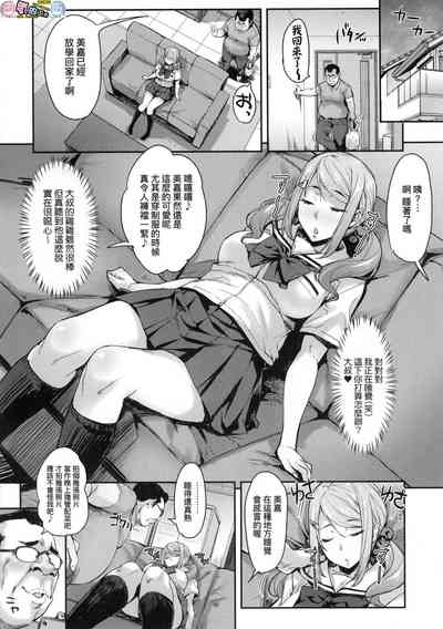 第115页图
