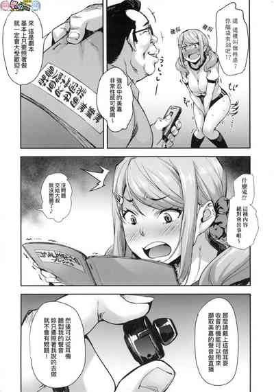 第139页图