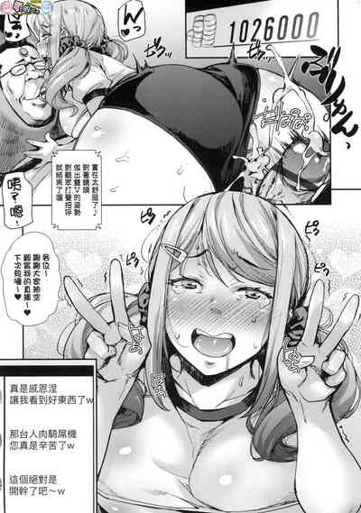 第151页图