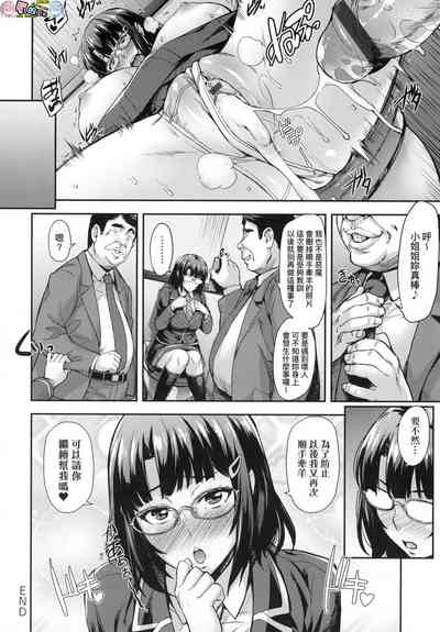 第19页图