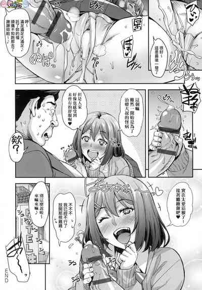 第51页图
