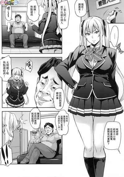 第55页图