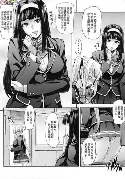 第67页图