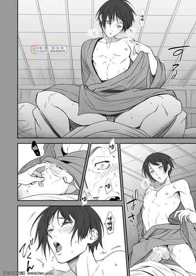第15頁圖