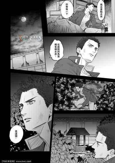 第35頁圖