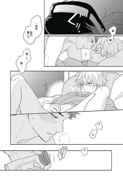 第163頁圖
