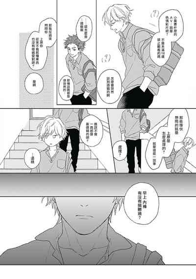 第23頁圖