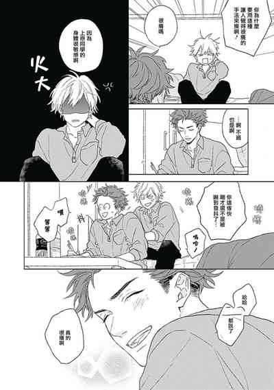 第71頁圖