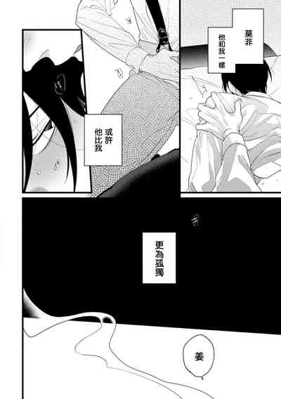 第55頁圖