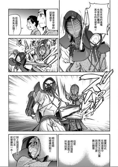 第115頁圖