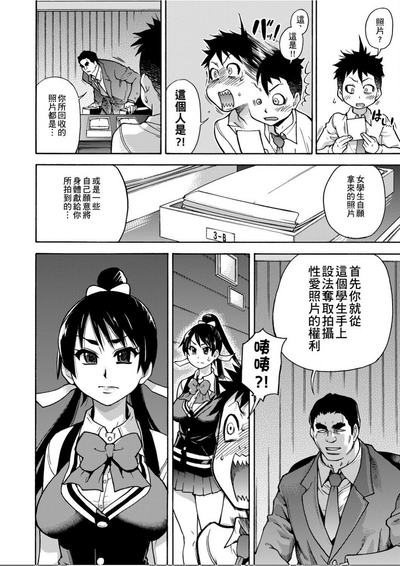 第135頁圖