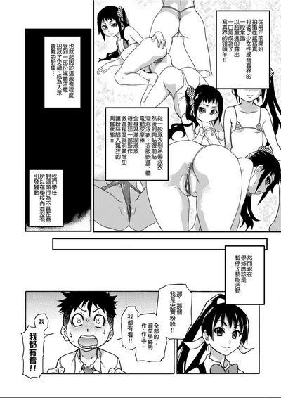 第139頁圖