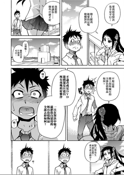 第143頁圖
