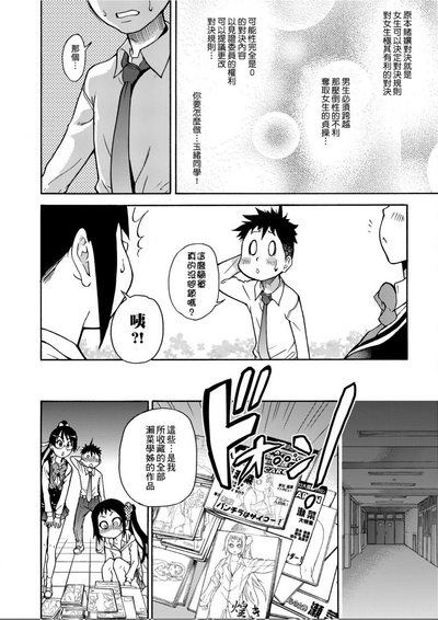 第147頁圖