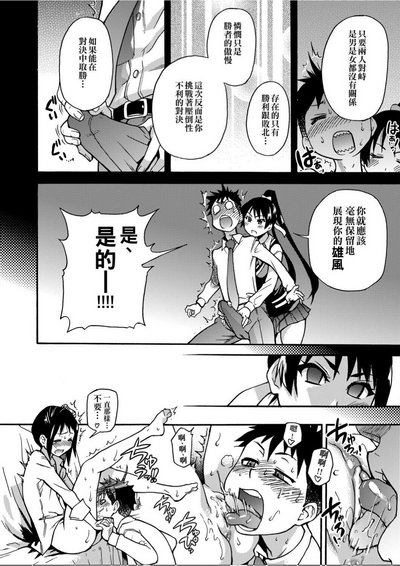 第159頁圖