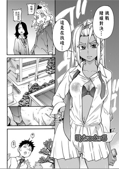 第175頁圖