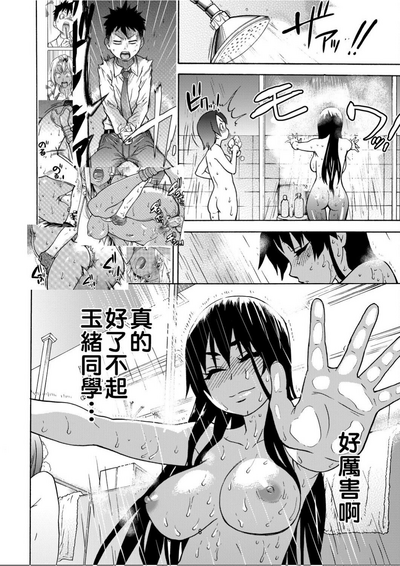 第215頁圖