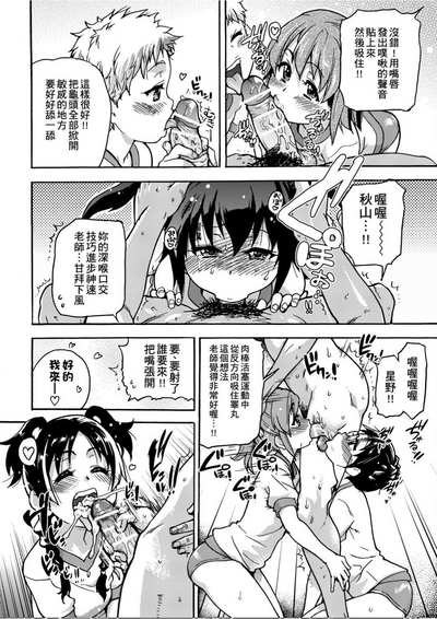 第235頁圖