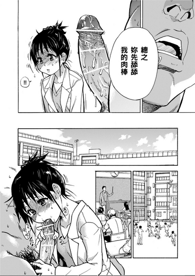 第243頁圖