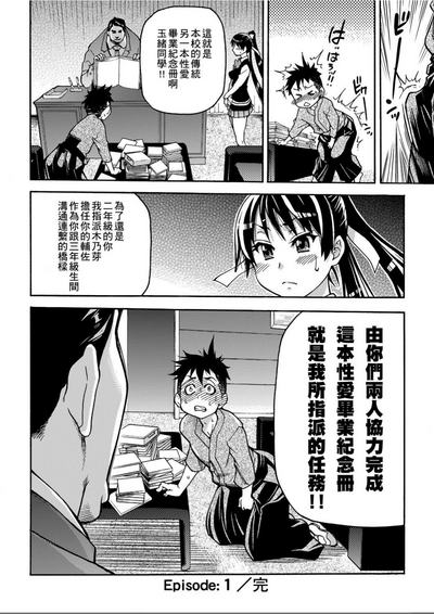 第27頁圖