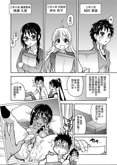 第35頁圖