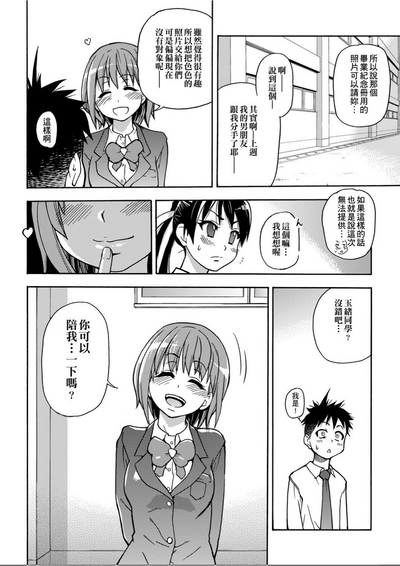 第39頁圖
